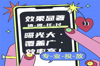 创意无限：信息流广告的五大创新案例